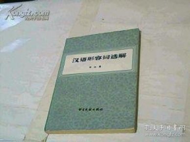 ooYBAFbhFE2AK1VXAAAmTCA0RXE994_n.jpg