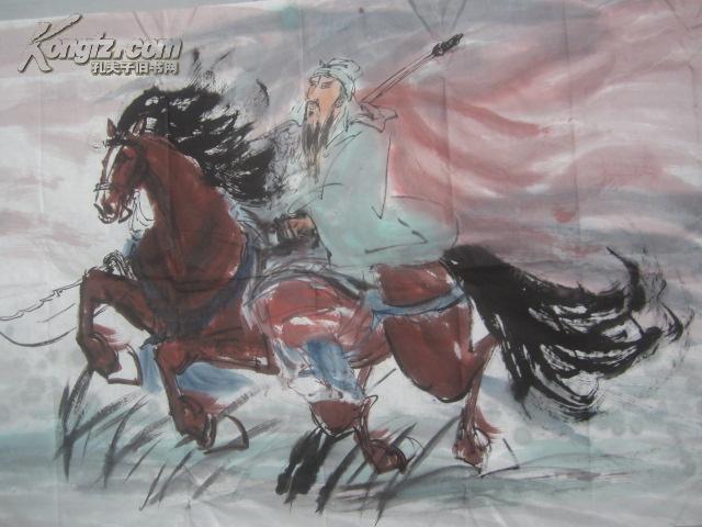 赤兔马 美髯公 国画一幅 134*69厘米