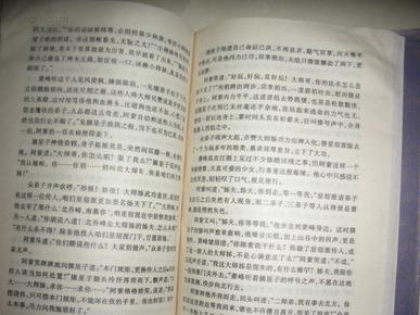 oYYBAFSiv7KAb-X6AAM3JF87FGE439_n.jpg