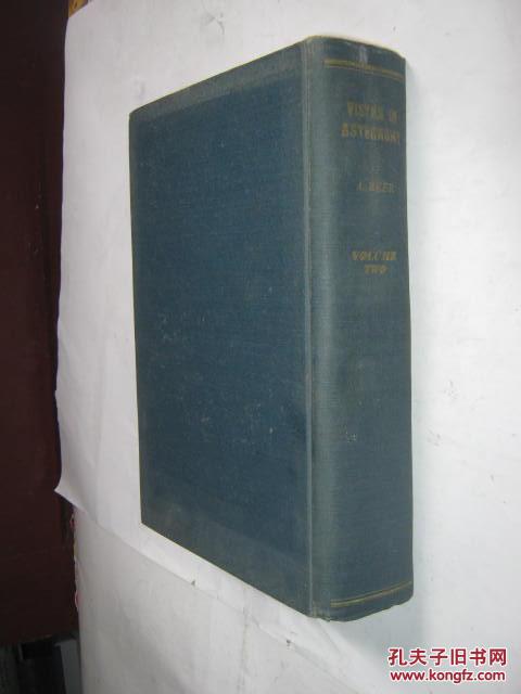 【图】英文原版天文学书 VISTAS IN ASTRON