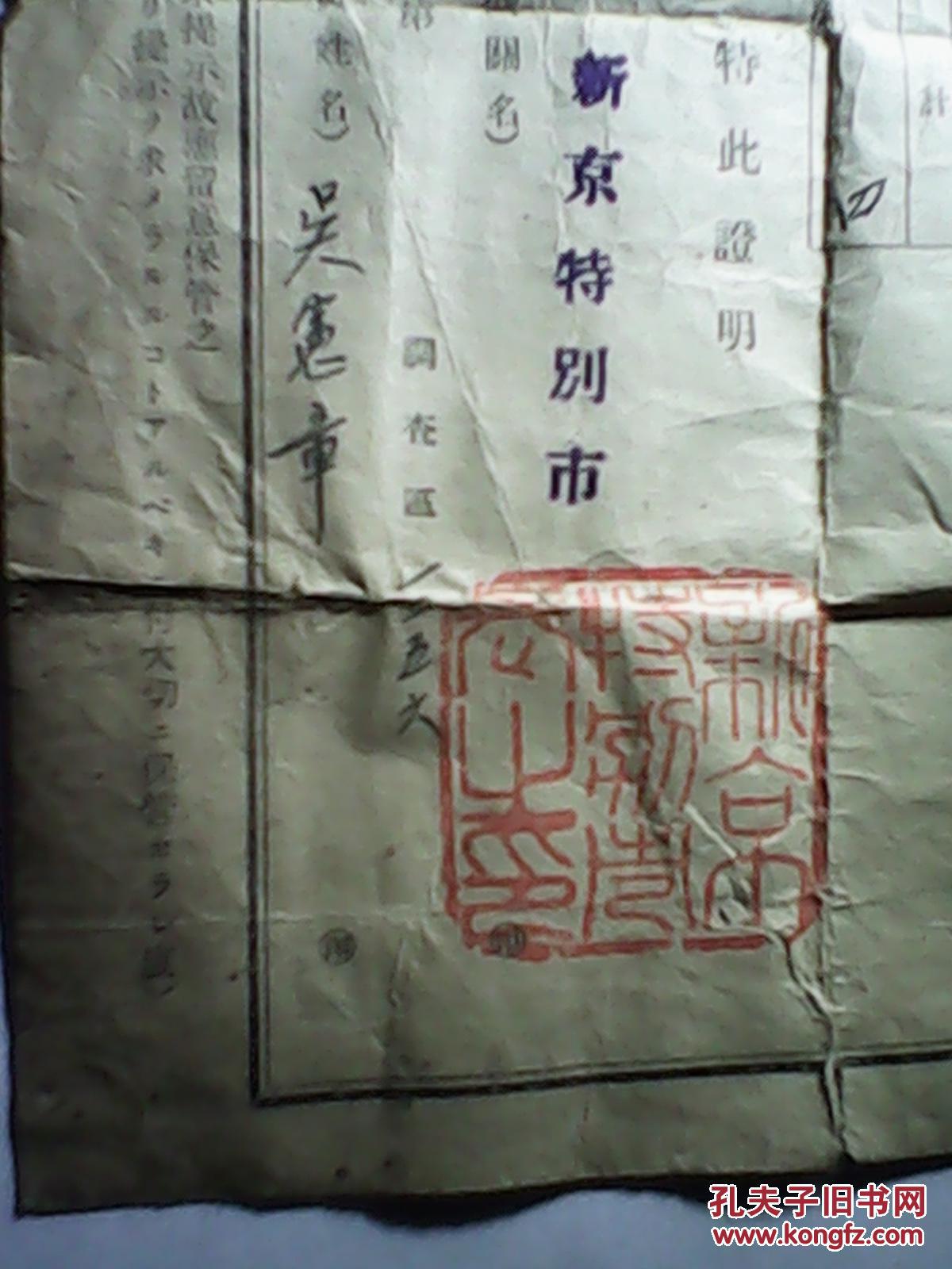 第7次人口普查时间_我国第六次人口普查时间在几几年