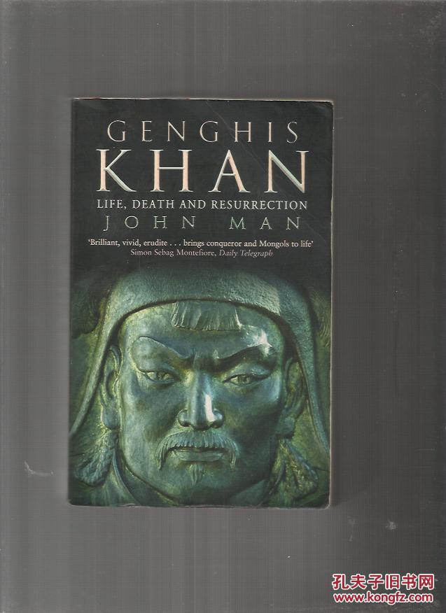 genghis khan:life, death, and resurrection / 成吉