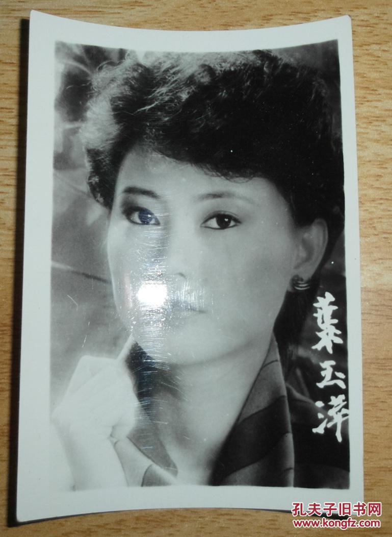 早期香港女明星黑白照片 叶玉萍 汪明荃 陈美龄 郑文雅 阮佩珍朱海玲