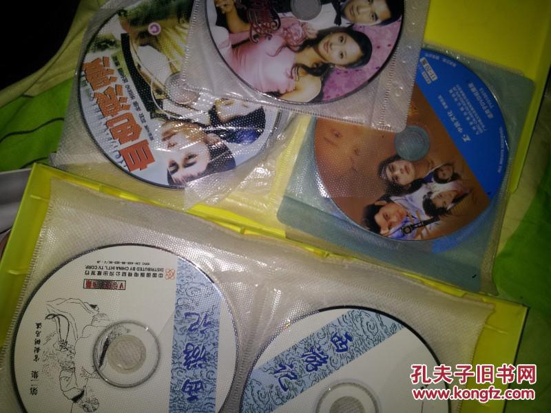 电视剧vcd碟片 西游记第一部 六小龄童 马德华 迟重瑞 徐少华 闰怀礼