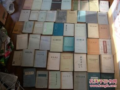 辞典编纂法论文选译.第一集_简介_作者:中国科