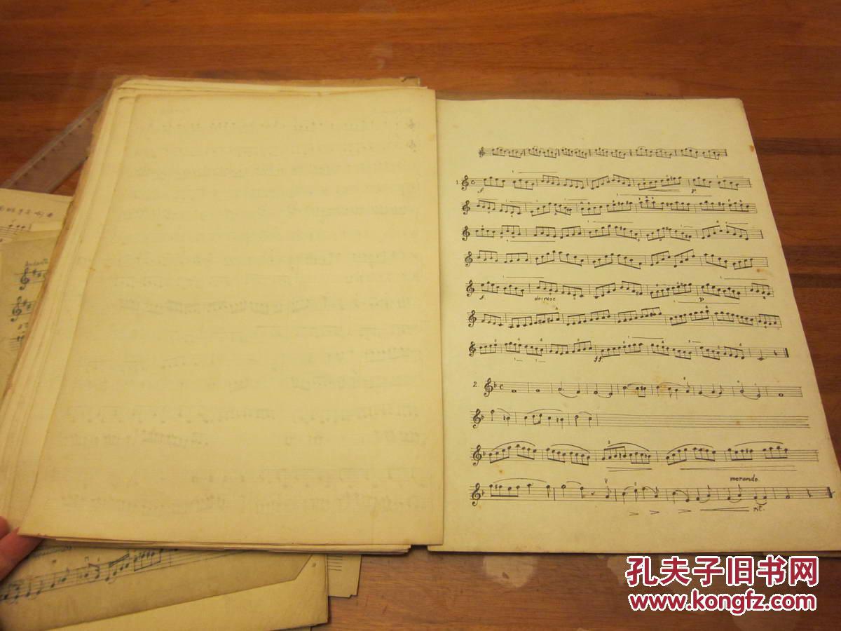 抄简谱的本子_本子简笔画(2)