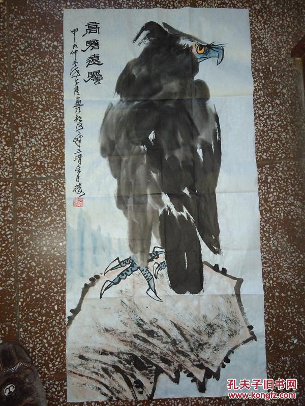 徐德隆老鹰