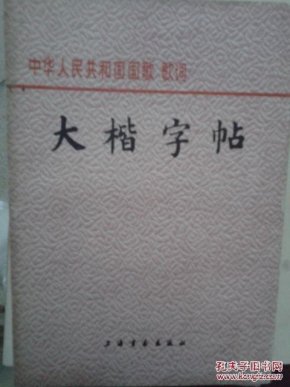 ooYBAFbhJGuAKHHmAAIALSclojw890_n.jpg