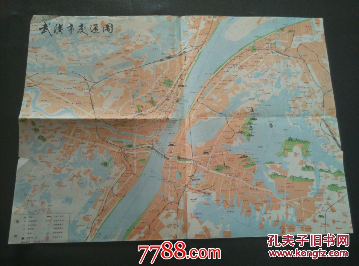【图】武汉市交通图 【1989年版】4开_价格:3