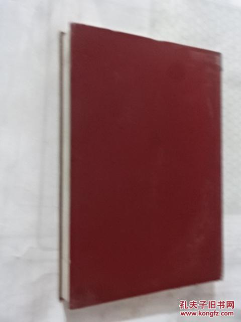 甘肃政法学院学报 2006年4-6期精装合订本 (货