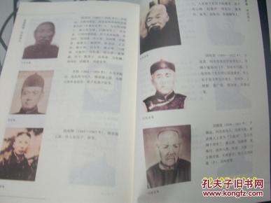 酉氏曲谱_陶笛曲谱12孔