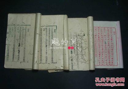 苏州 民国经济总量_民国苏州老照片