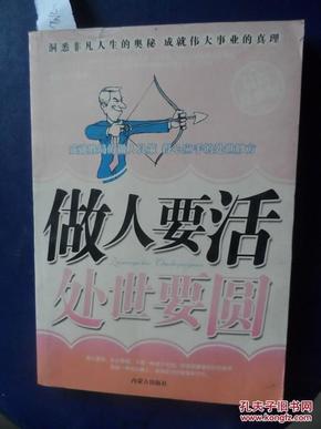 ooYBAFadx3-AZR3IAAFZdlr2lco657_n.jpg
