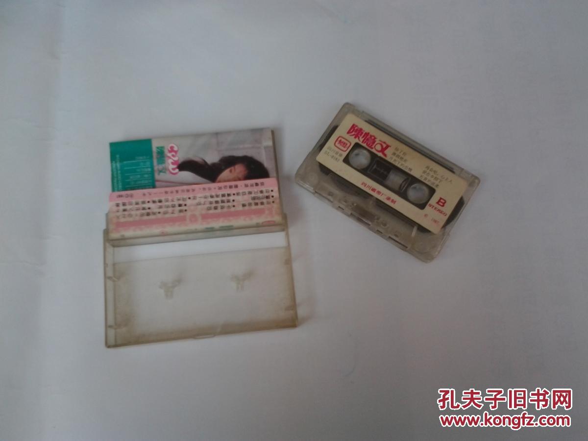 【图】老磁带 午夜香吻_价格:10.00