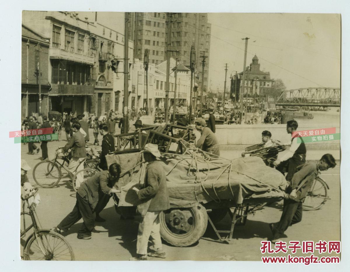 1909-1912清末民初老北京_1920X1080_高清视频素材下载(编号:4663798)_实拍视频_光厂(VJ师网) www.vjshi.com