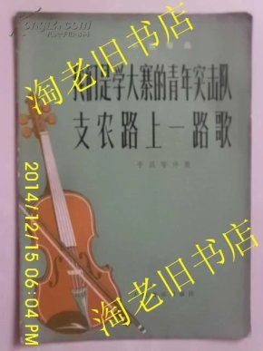 oYYBAFSOxfiAMjc2AAFfTt9LBlA758_n.jpg