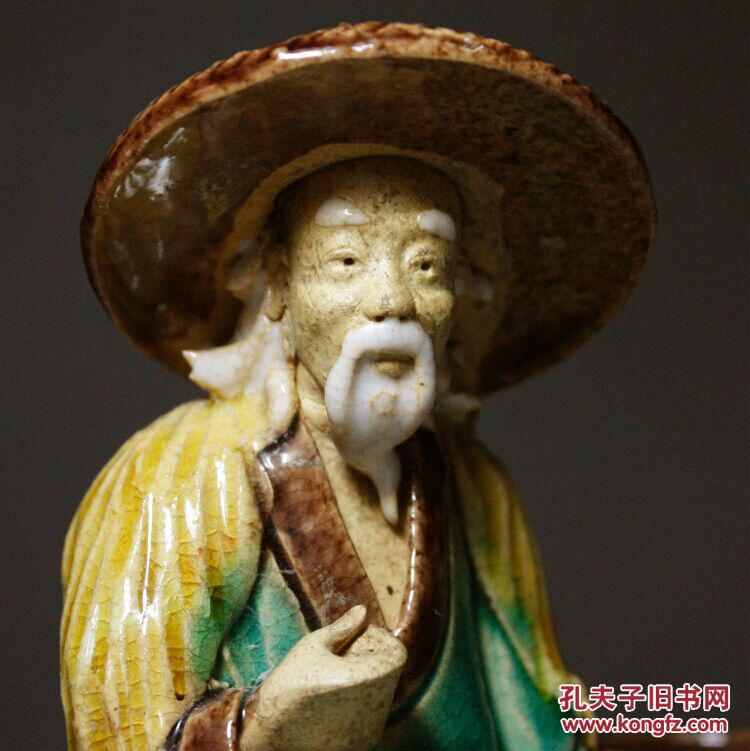 清代石湾窑人物雕塑瓷 文房水盂 人物造像 塑瓷 清代人物摆件