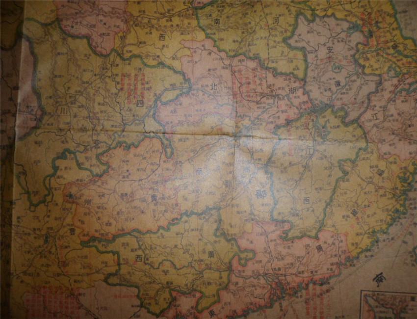民国20年版地图【中华国耻地图】有清代割让