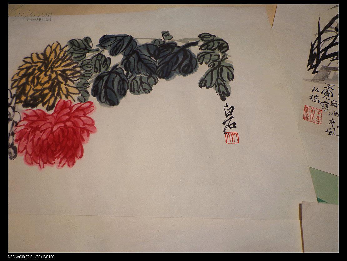80年代 荣宝斋木板水印画 一袋4张 拍品编号:19170908