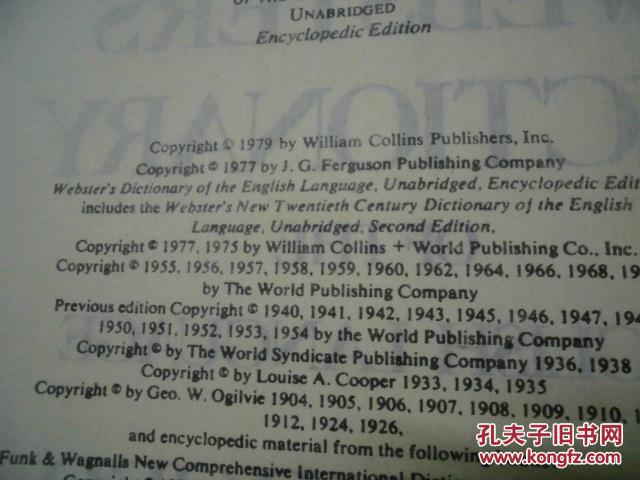 厚的英文是什么 oYYBAFc5FMuAE6okAAPKpqmmzlI116_b.jpg