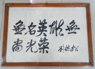 老照片