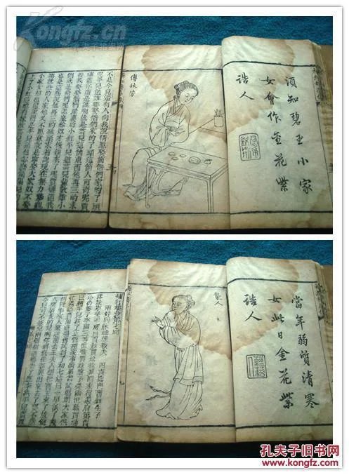 清什么衙成语_成语故事手抄报(3)