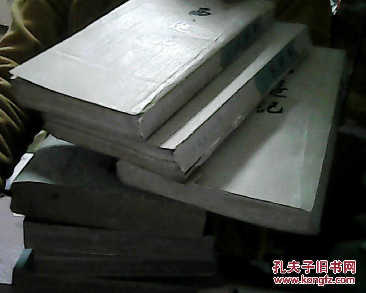 【图】西游记上中下 55一版73辽宁第16次印刷