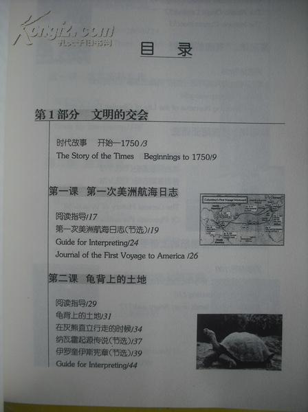 oYYBAFR12xCAaIUBAAEfg1H6Dvs865_b.jpg
