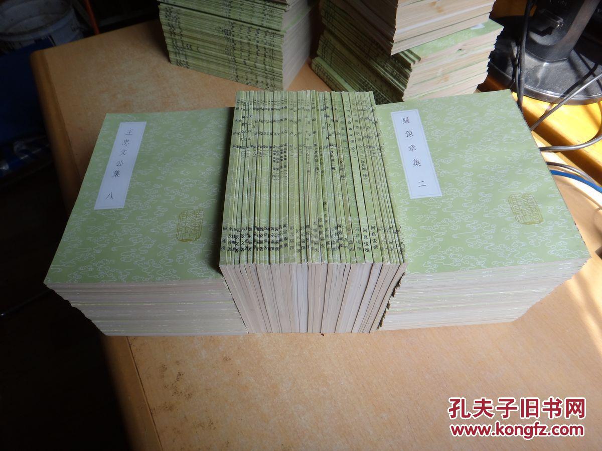 【图】古文孝经 唐开元御注孝经 孝经刊误 孝经