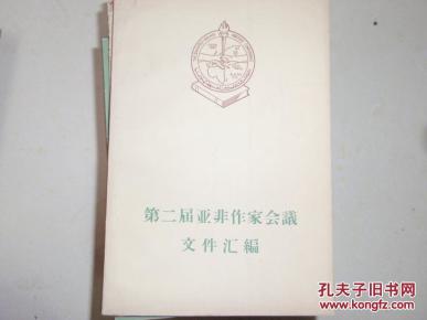 oYYBAFa-1pSAfZUUAAV4dB855P8928_n.jpg