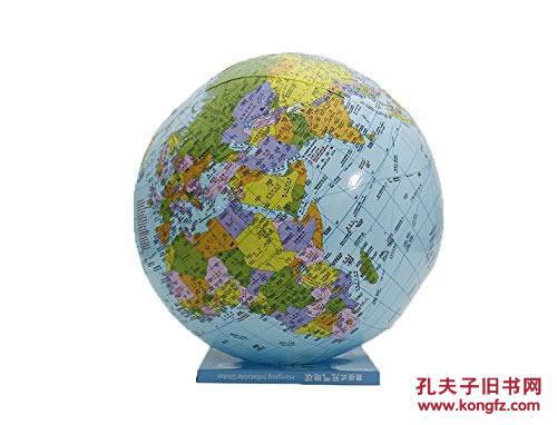 【图】悬挂式充气地球-中英文版 中国地图出版