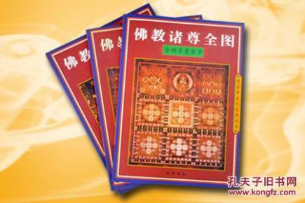 曲谱符号各代表什么意思(2)
