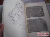 重订潞河槐荫堂王氏总谱(王宝训签名)