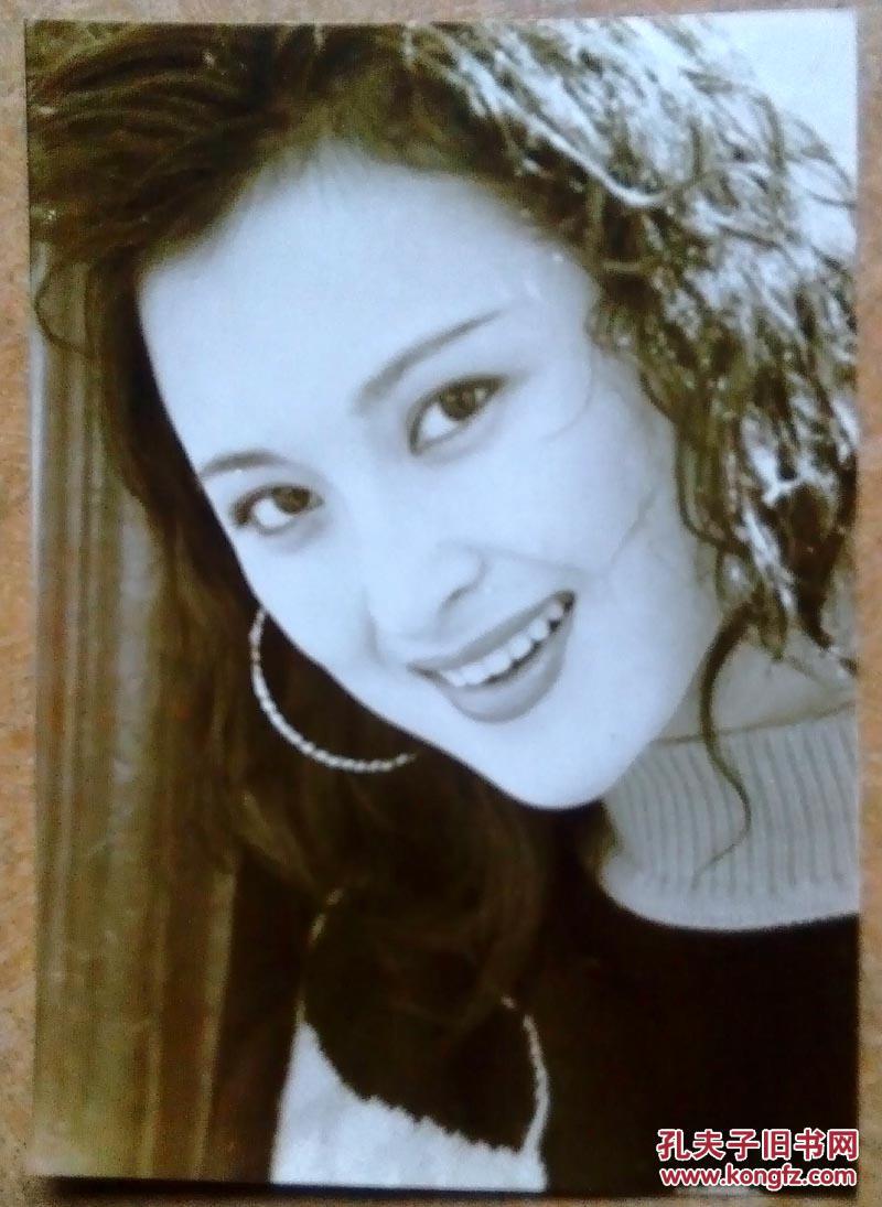 封面名人照:王璐瑶(中国内地女演员,歌手,主持人/黑白相纸照非印刷品)