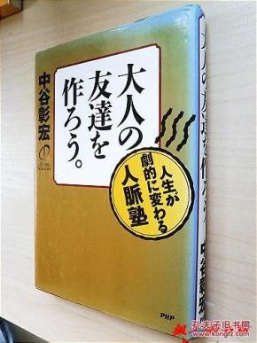 吉他新手入门曲谱流行(2)