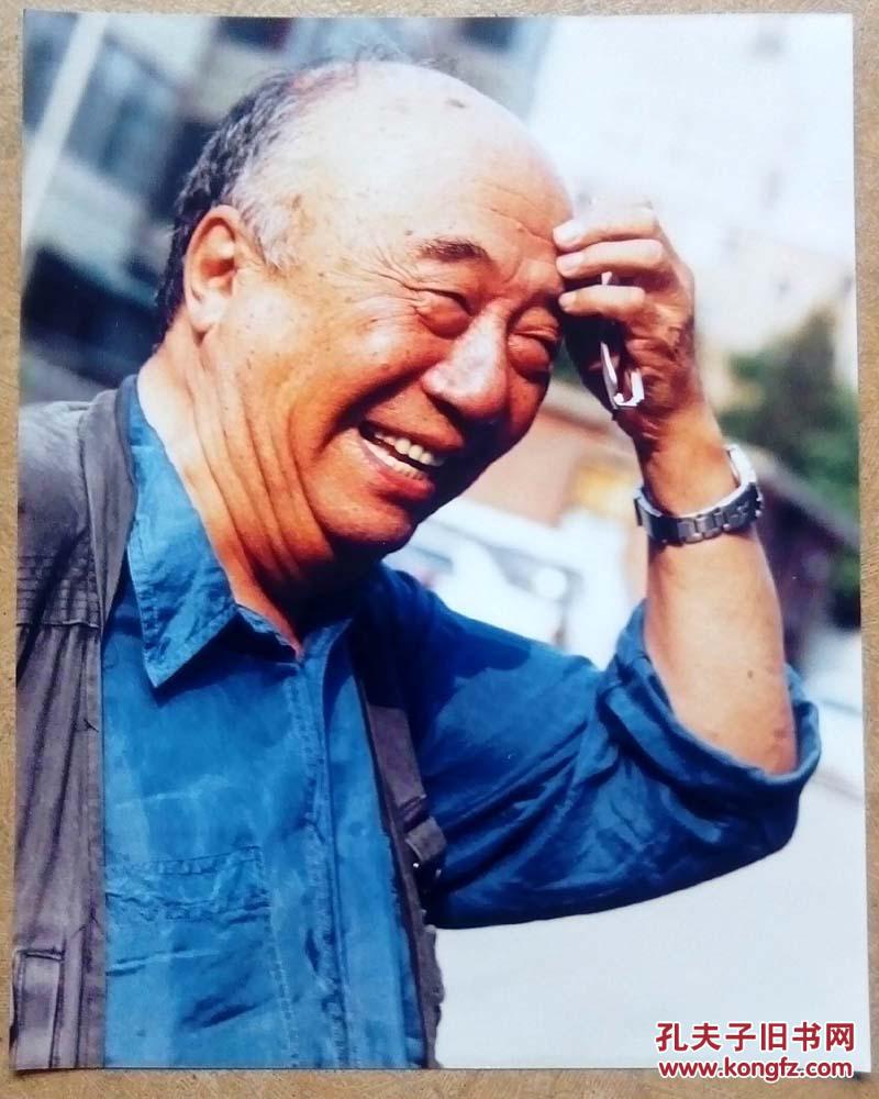 封面名人照:李丁(已故著名表演艺术家/彩色相纸照非印刷品)