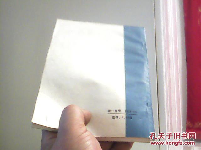 【图】形式逻辑类型试题解析