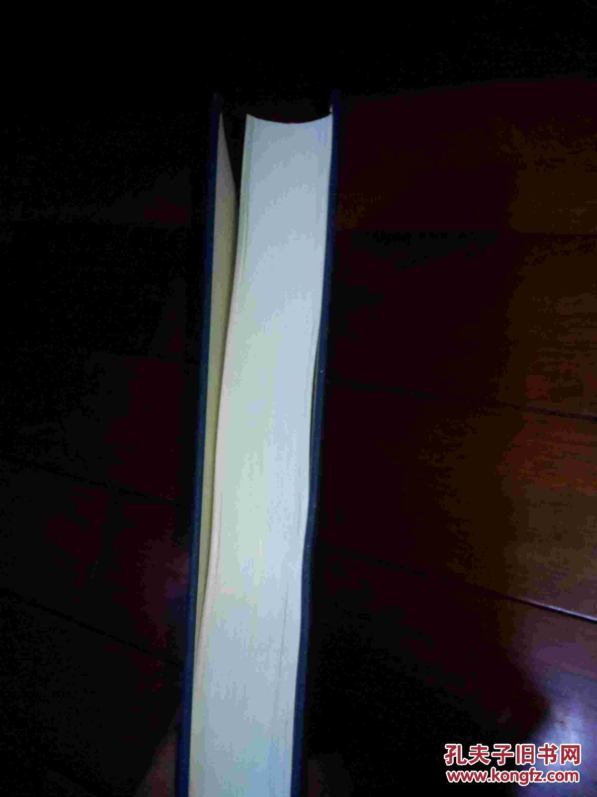 【图】中国税务稽查年鉴2014 带光盘_价格:12