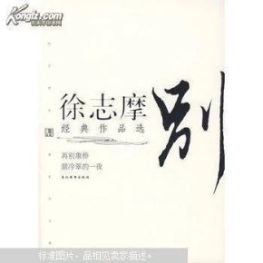 oYYBAFR2CJqAS95cAAAtyw-pqcw152_n.jpg