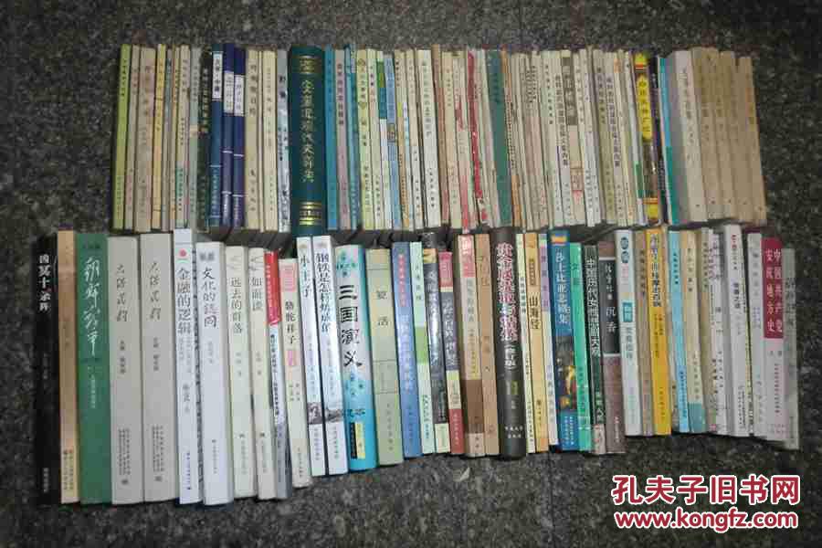 【图】中学微积分问答 \/\/ 【购满100元免运费】