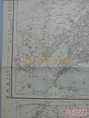 奉天省人口_侵华史料 满韩战要地图 多色单面一张 奉天省 直隶省 韩国 详细地