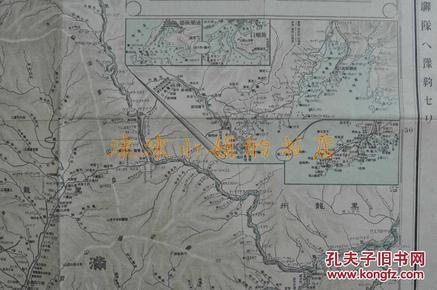 奉天省人口_侵华史料 满韩战要地图 多色单面一张 奉天省 直隶省 韩国 详细地