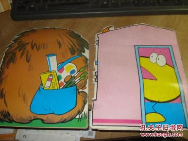 什么拿什么稳的成语_成语故事简笔画(2)