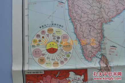 亚洲各国的人口数量_每个区域的人口数量都与中国相当-一张地图告诉你 14亿中(2)