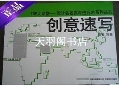 oYYBAFNy_T6AXQbZAAEvdFEow0A315_n.jpg