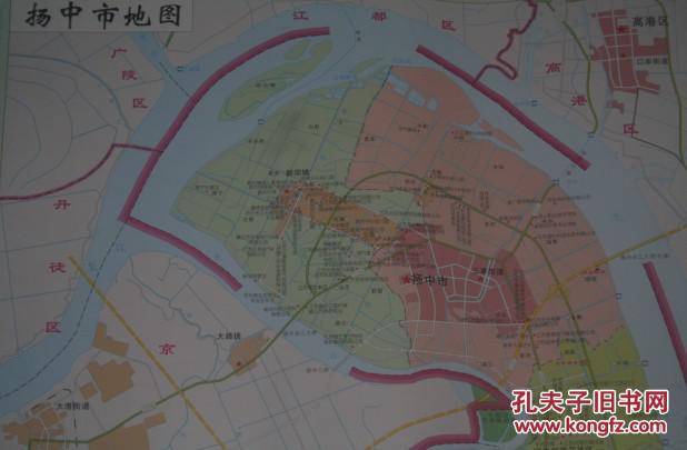 扬中市地图 镇江扬中地图 扬中地图