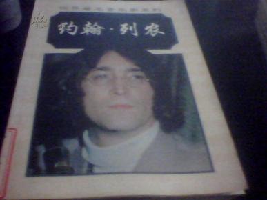 ooYBAFNSinyAQZWBAABopbXuLj0983_n.jpg