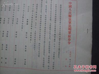 西安婚纱摄影排行(2)