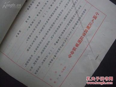 西安婚纱摄影排行(2)