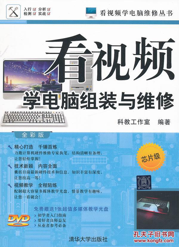 定制化服务满足多样化需求的方法论